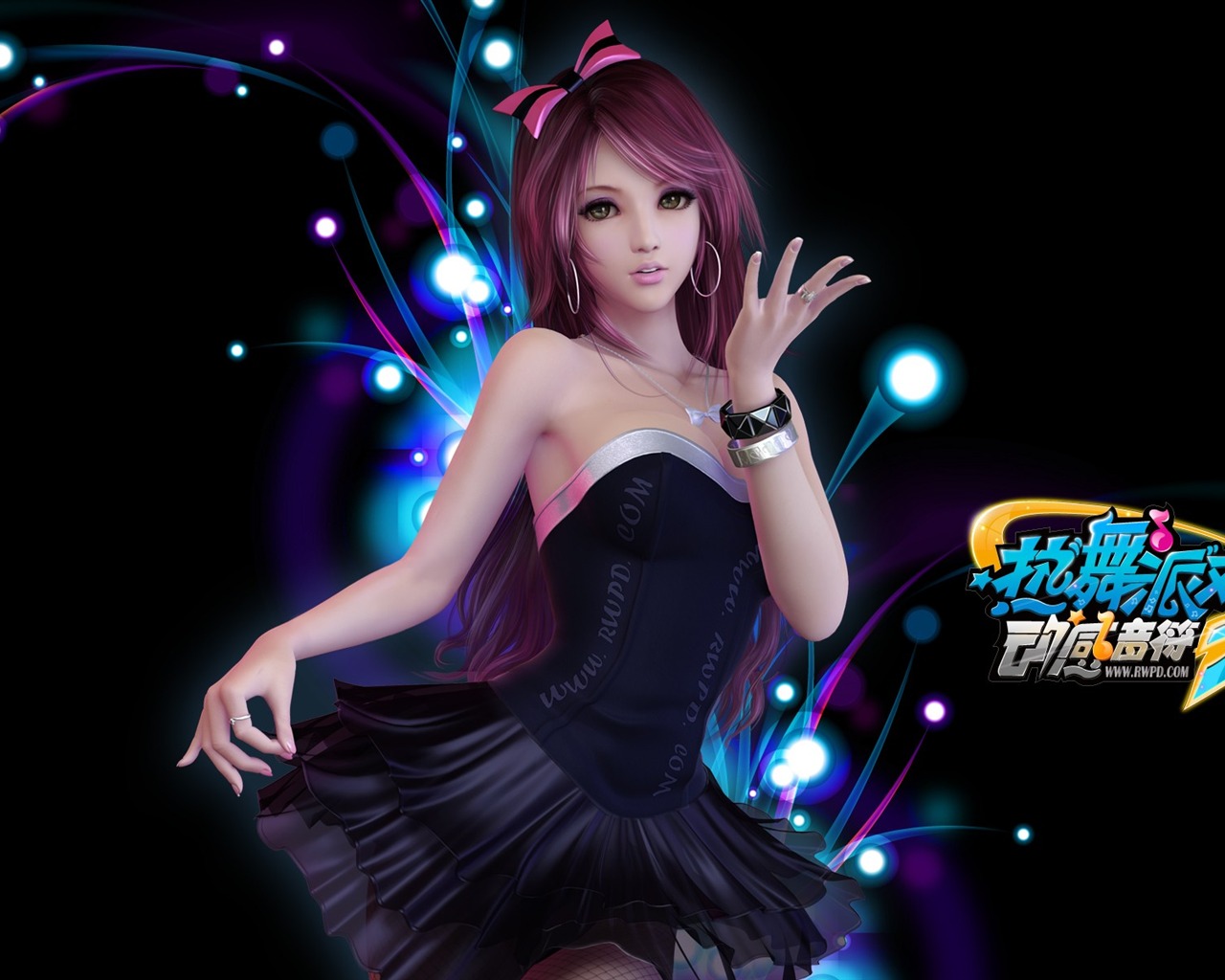 Online hra Hot Dance Party II Oficiální tapety #31 - 1280x1024