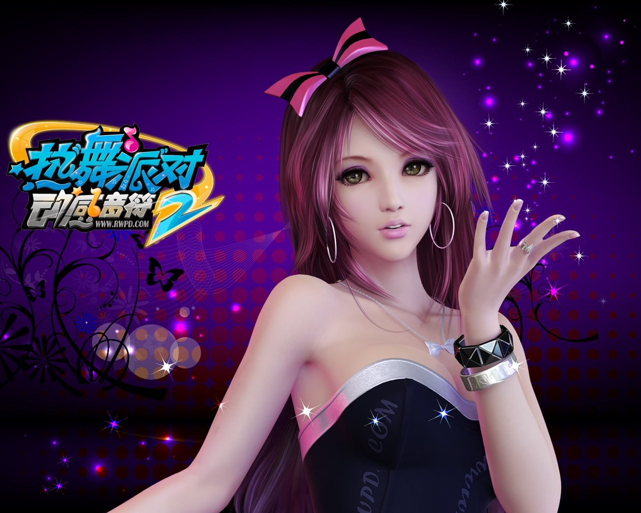 Online hra Hot Dance Party II Oficiální tapety #33 - 1280x1024