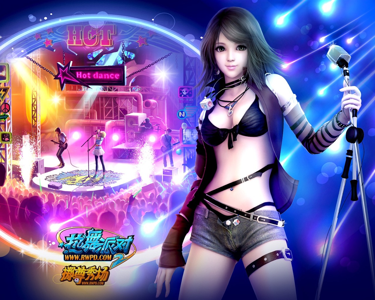 Online hra Hot Dance Party II Oficiální tapety #37 - 1280x1024