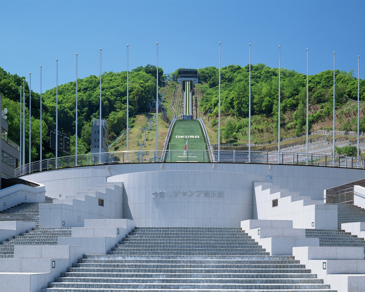 Hokkaido Gebäude HD Wallpapers #12 - 1280x1024