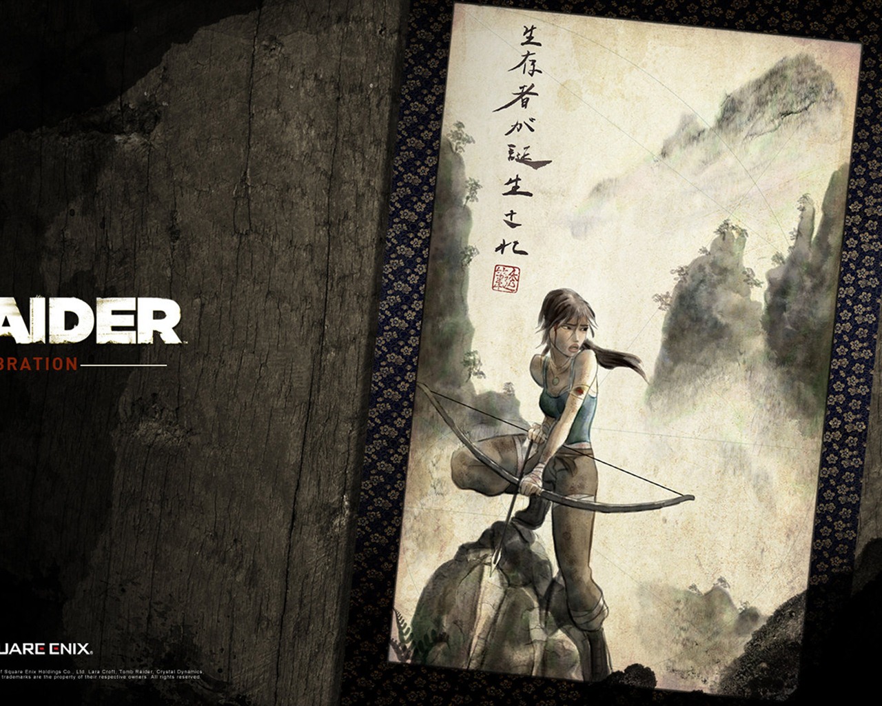 Tomb Raider 15-Year Celebration 古墓丽影15周年纪念版 高清壁纸14 - 1280x1024