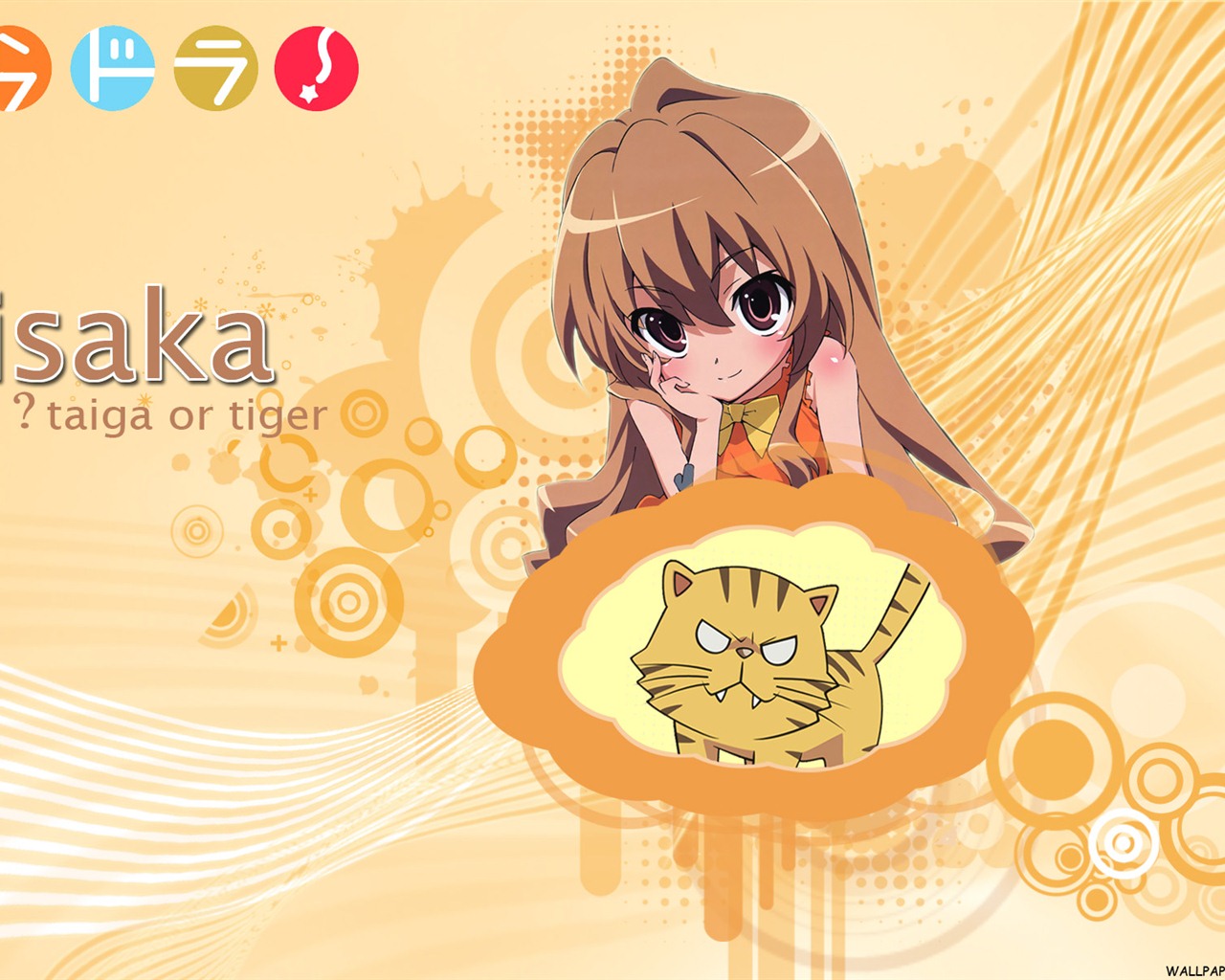 Toradora HD tapety na plochu #19 - 1280x1024