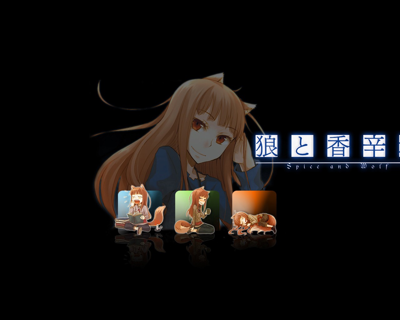 Spice and Wolf HD wallpapers #23 - 1280x1024