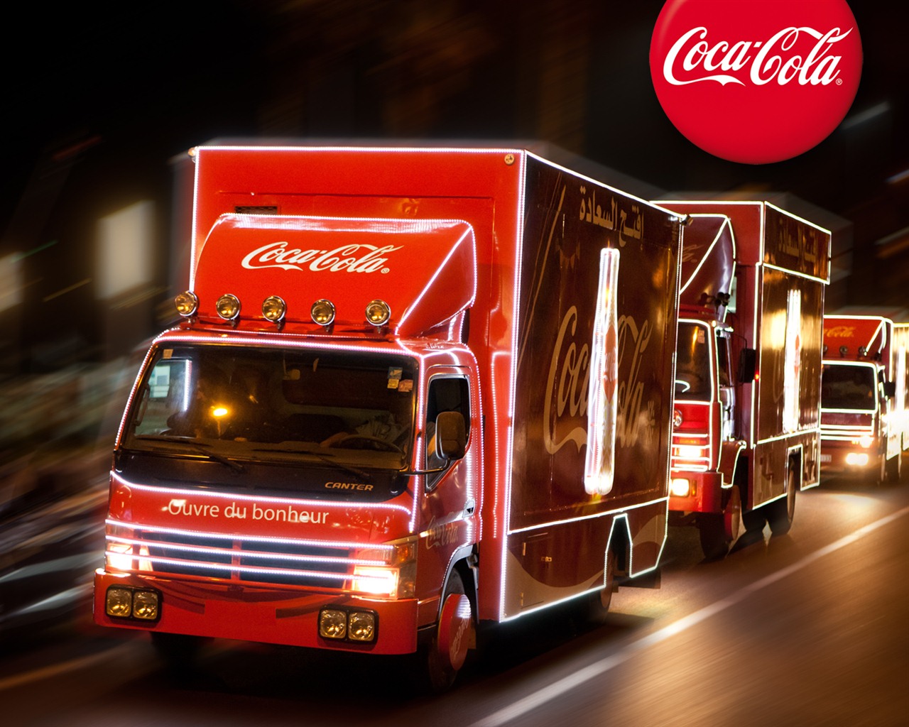 Coca-Cola красивыми обоями объявление #15 - 1280x1024