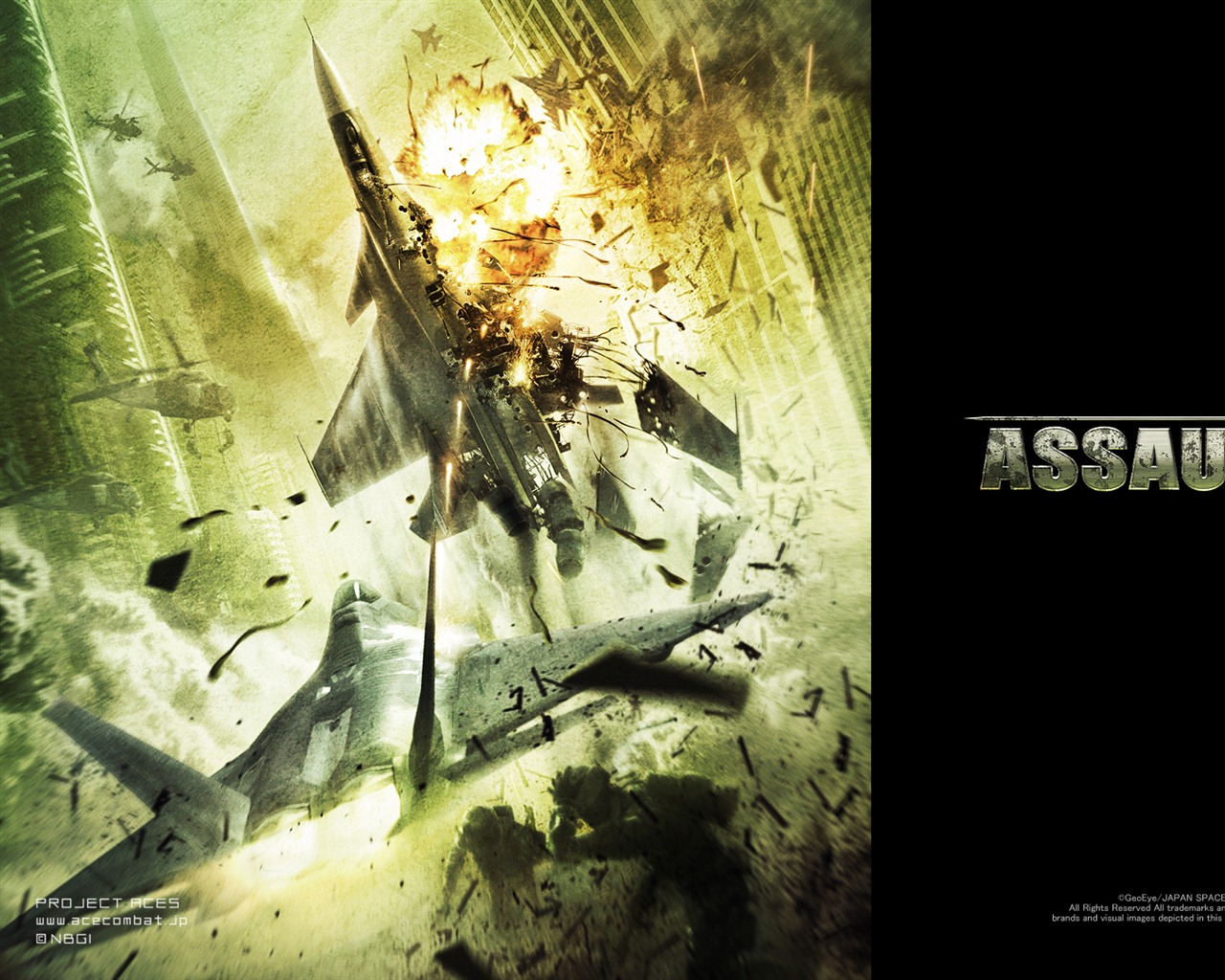 Ace Combat: Assault Horizon 皇牌空战7：突击地平线 高清壁纸1 - 1280x1024