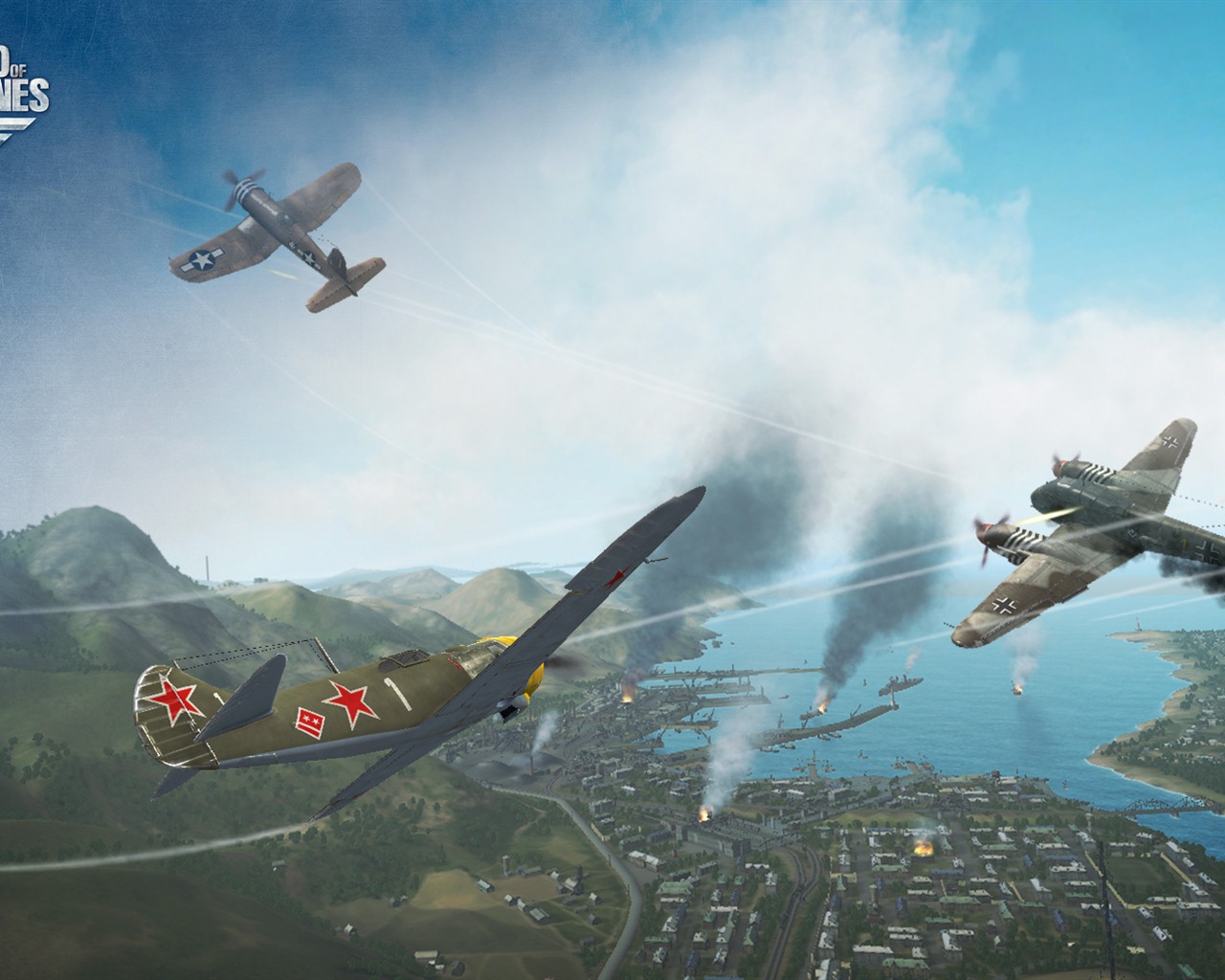 Mondiale d'avions de guerre fonds d'écran de jeu #1 - 1280x1024