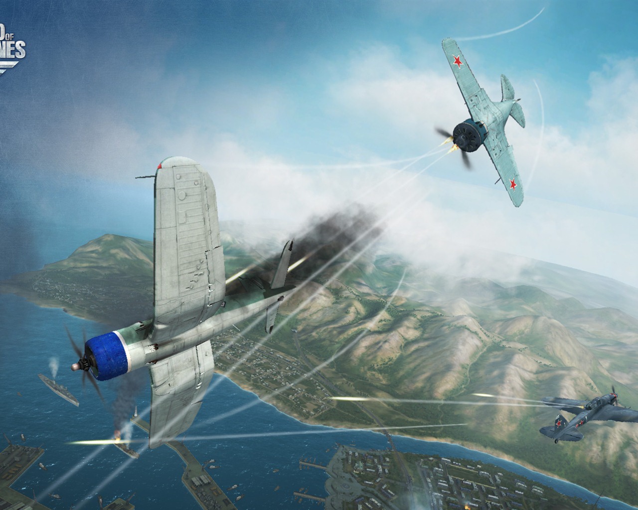 Mondiale d'avions de guerre fonds d'écran de jeu #5 - 1280x1024