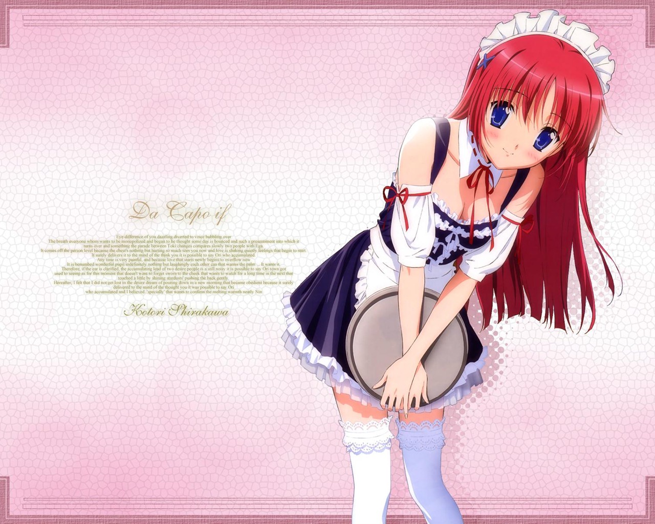 D.C. Girl's Symphony HD anime wallpapers #25 - 1280x1024