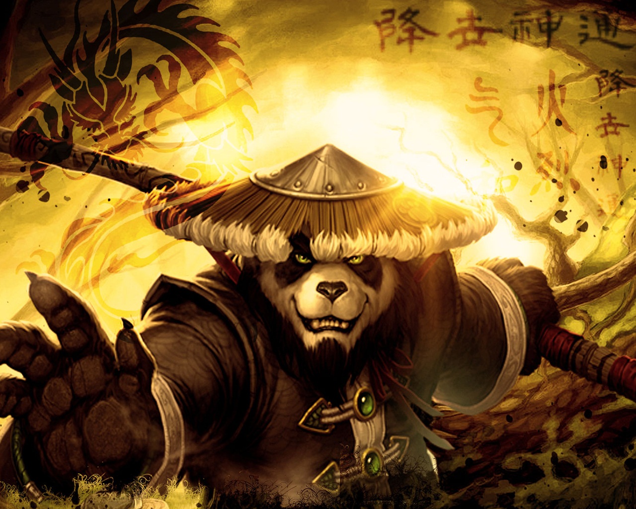 World of Warcraft: Mists of Pandaria fonds d'écran HD #10 - 1280x1024