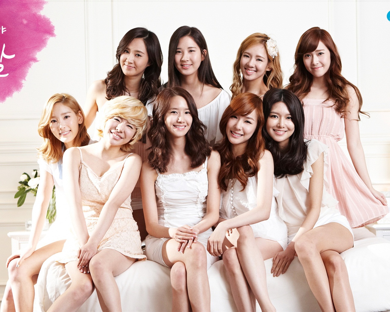 Girls Generation ACE and LG endorsements ads HD wallpapers #1 - 1280x1024