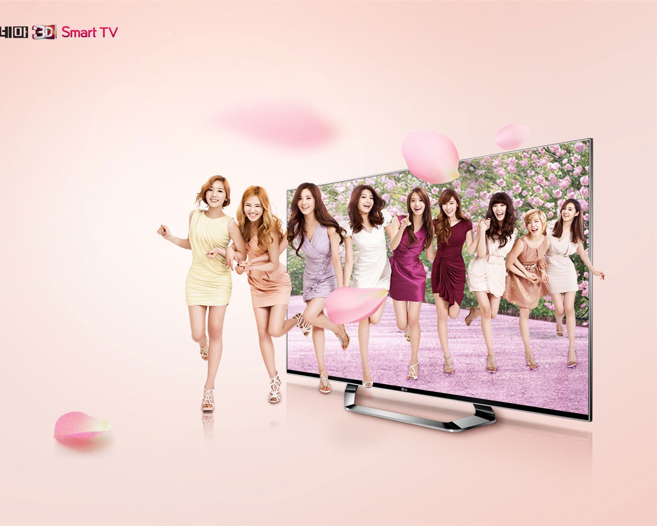 Girls Generation ACE und LG Vermerke Anzeigen HD Wallpaper #11 - 1280x1024