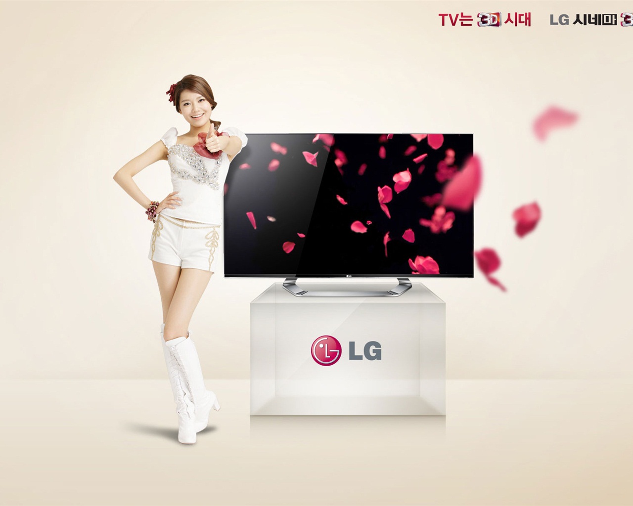 Girls Generation ACE a LG poznámky Inzeráty HD Tapety na plochu #12 - 1280x1024