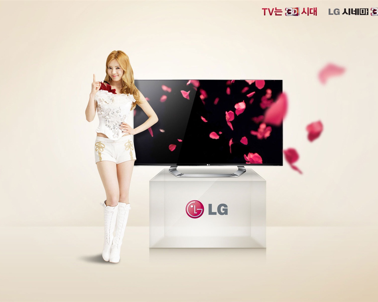 소녀 시대 ACE와 LG의 보증 광고의 HD 배경 화면 #13 - 1280x1024