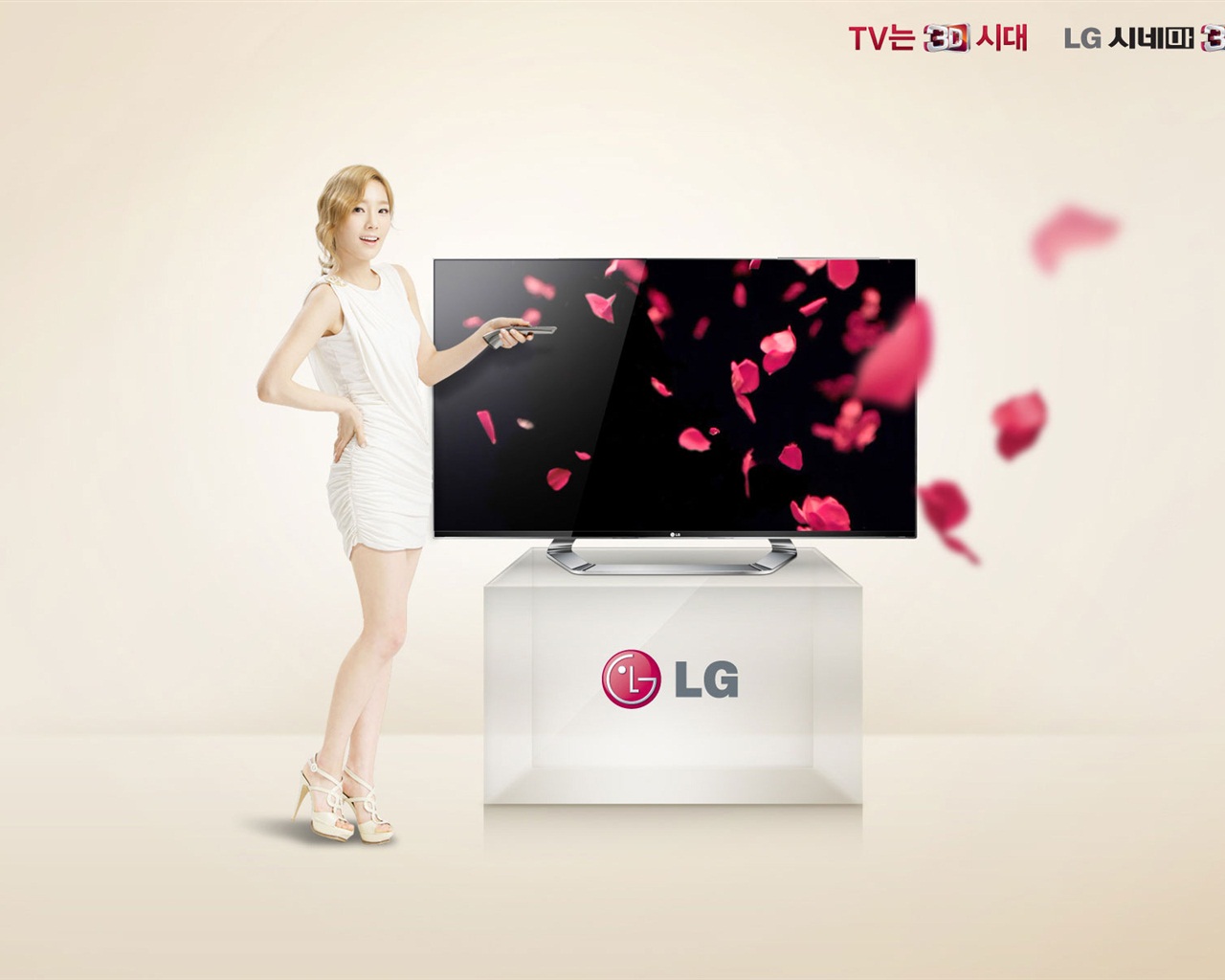 Girls Generation ACE и LG одобрения объявлений HD обои #14 - 1280x1024