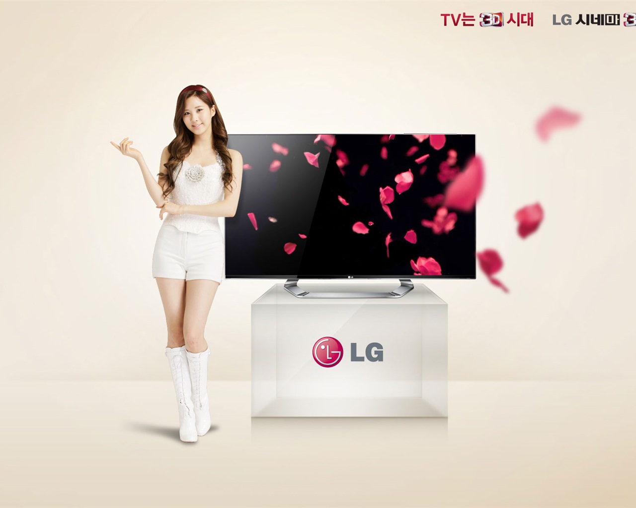 소녀 시대 ACE와 LG의 보증 광고의 HD 배경 화면 #16 - 1280x1024