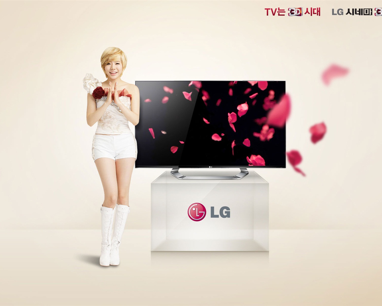 Girls Generation ACE und LG Vermerke Anzeigen HD Wallpaper #19 - 1280x1024