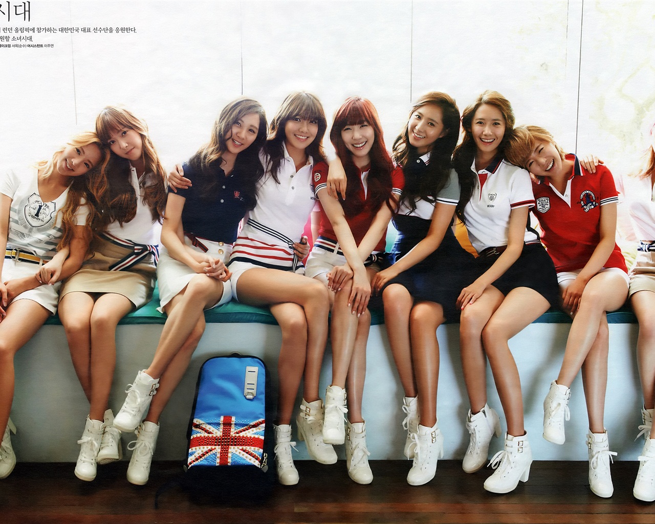 Generation Girls HD wallpapers dernière collection #1 - 1280x1024