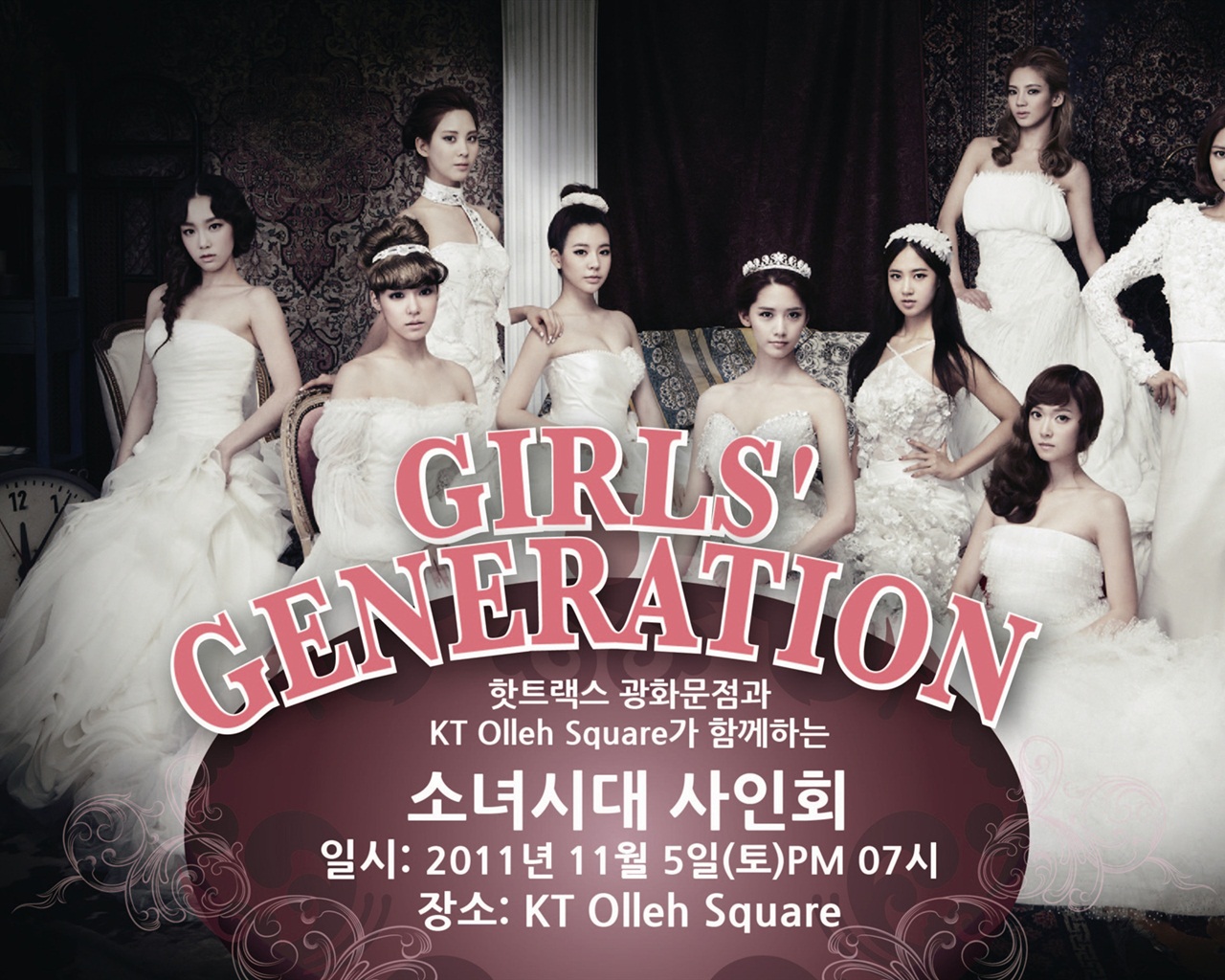 Girls Generation nejnovější HD Tapety Kolekce #8 - 1280x1024