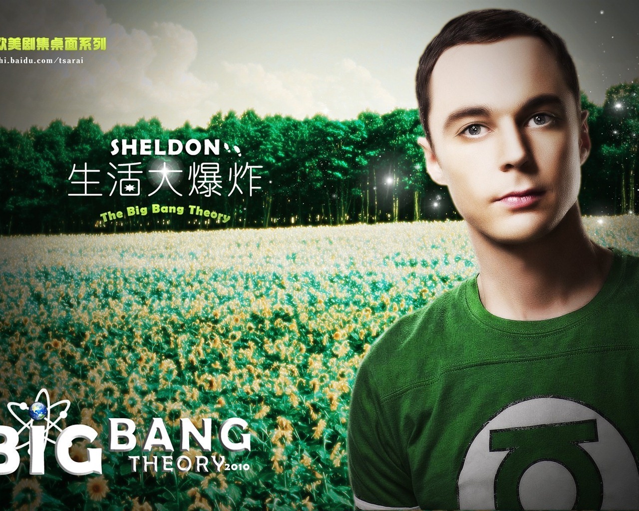 The Big Bang Theory 生活大爆炸電視劇高清壁紙 #16 - 1280x1024