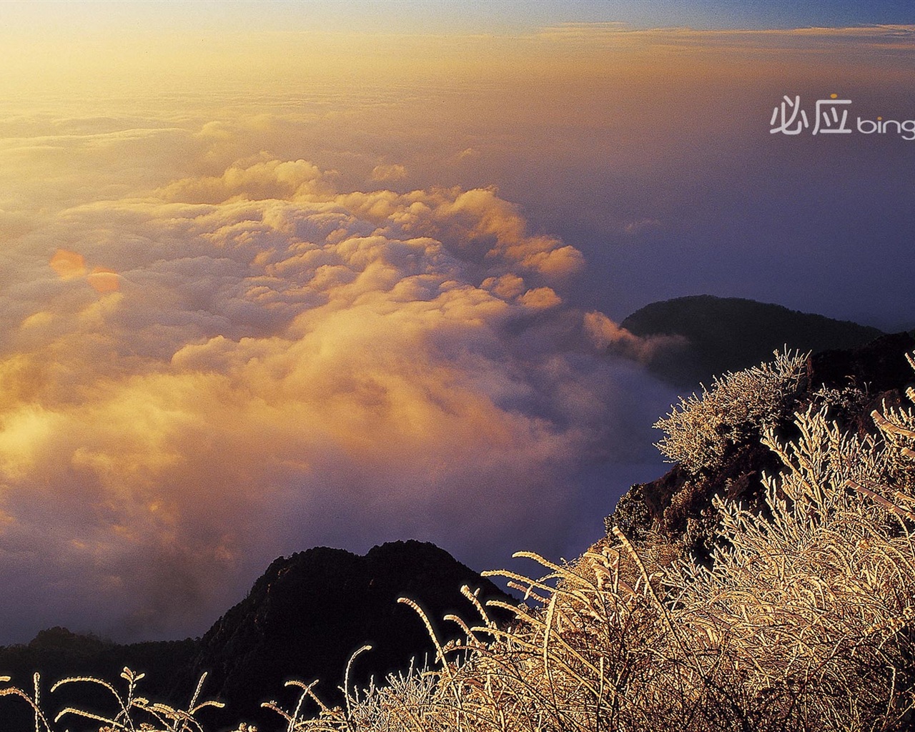 Bing selection best HD wallpapers: China theme wallpaper (2) #14 - 1280x1024