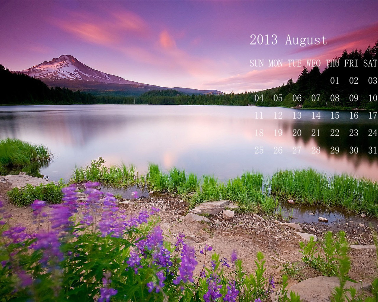 08 2013 calendario fondo de pantalla (1) #8 - 1280x1024