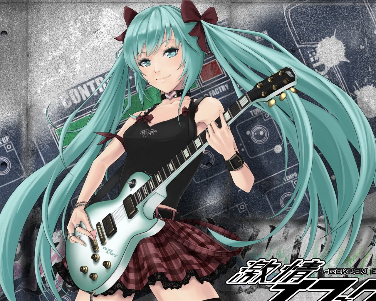 音楽ギターアニメの女の子HDの壁紙 #14 - 1280x1024