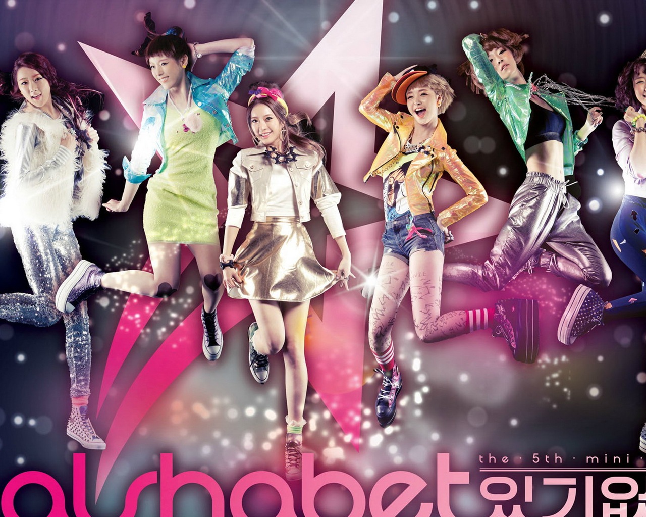 DalShabet 韩国音乐美女 高清壁纸14 - 1280x1024