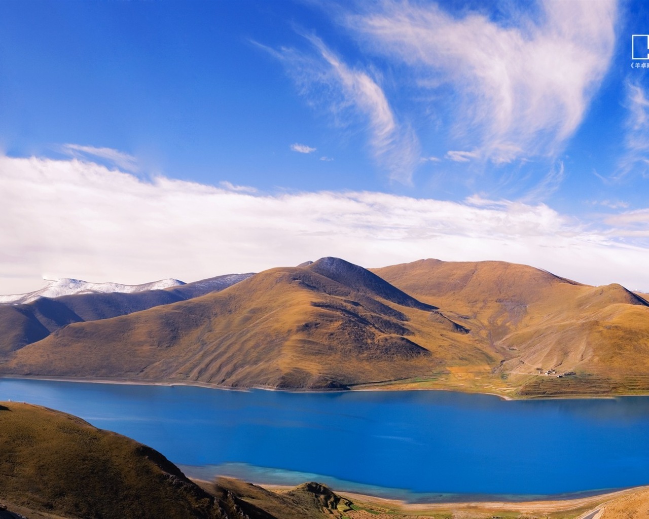 Fondos de Paisaje chinas National Geographic HD #15 - 1280x1024