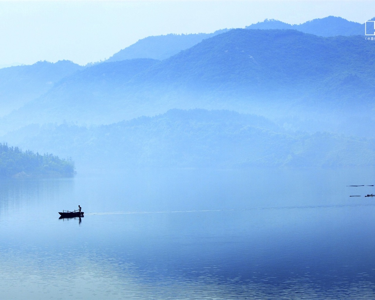 Chinois National Geographic HD fonds d'écran paysage #16 - 1280x1024