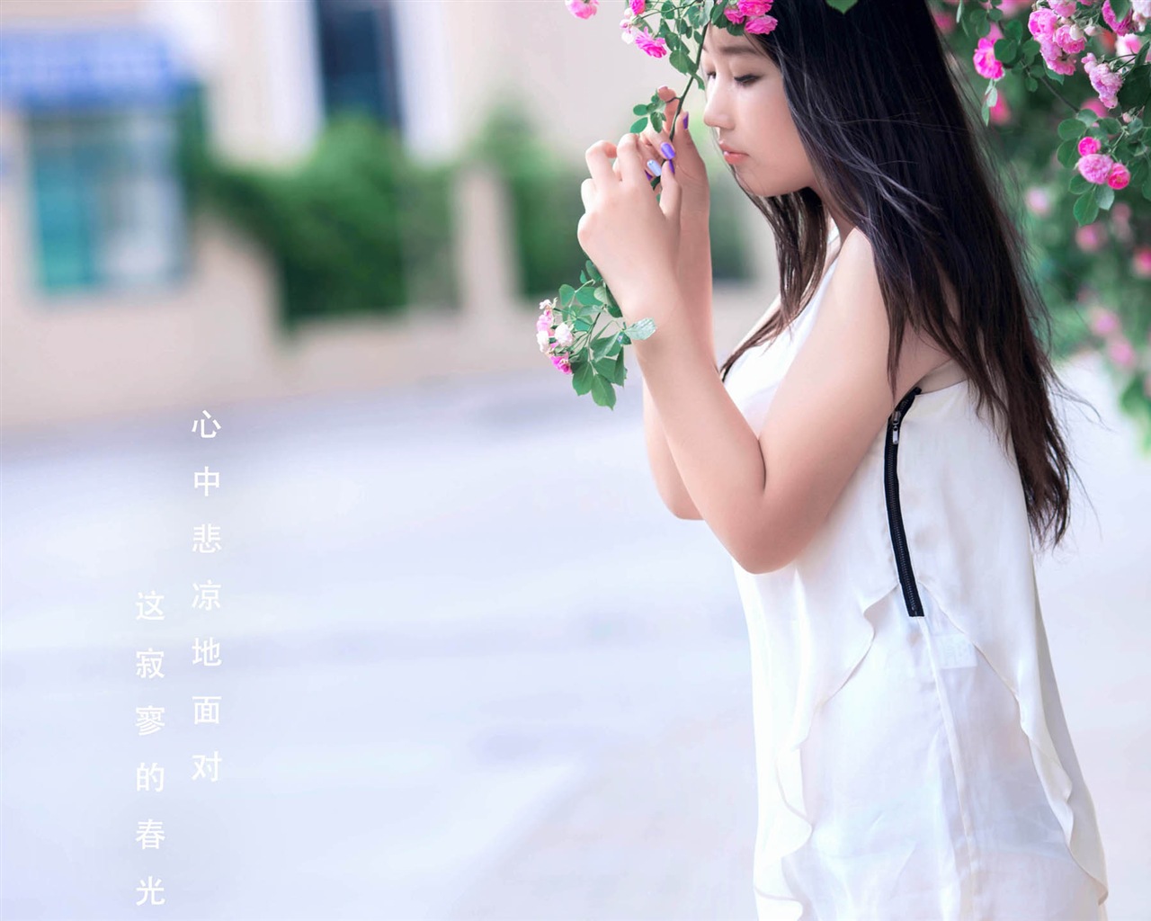 Krásná dívka s růží květ HD tapety #6 - 1280x1024