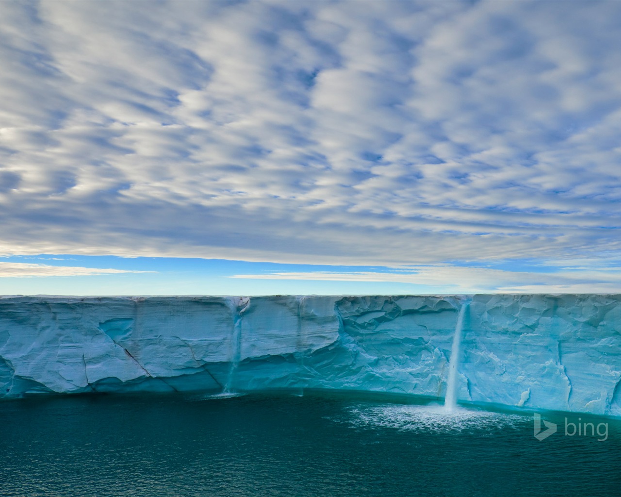 2014년 10월 빙 풍경의 HD 배경 화면 #4 - 1280x1024