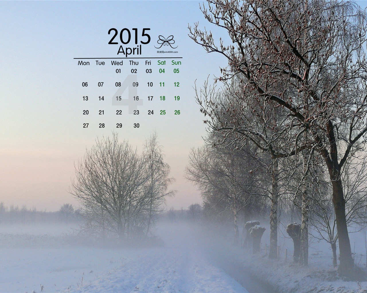 April 2015 Kalender Wallpaper (2) #10 - 1280x1024