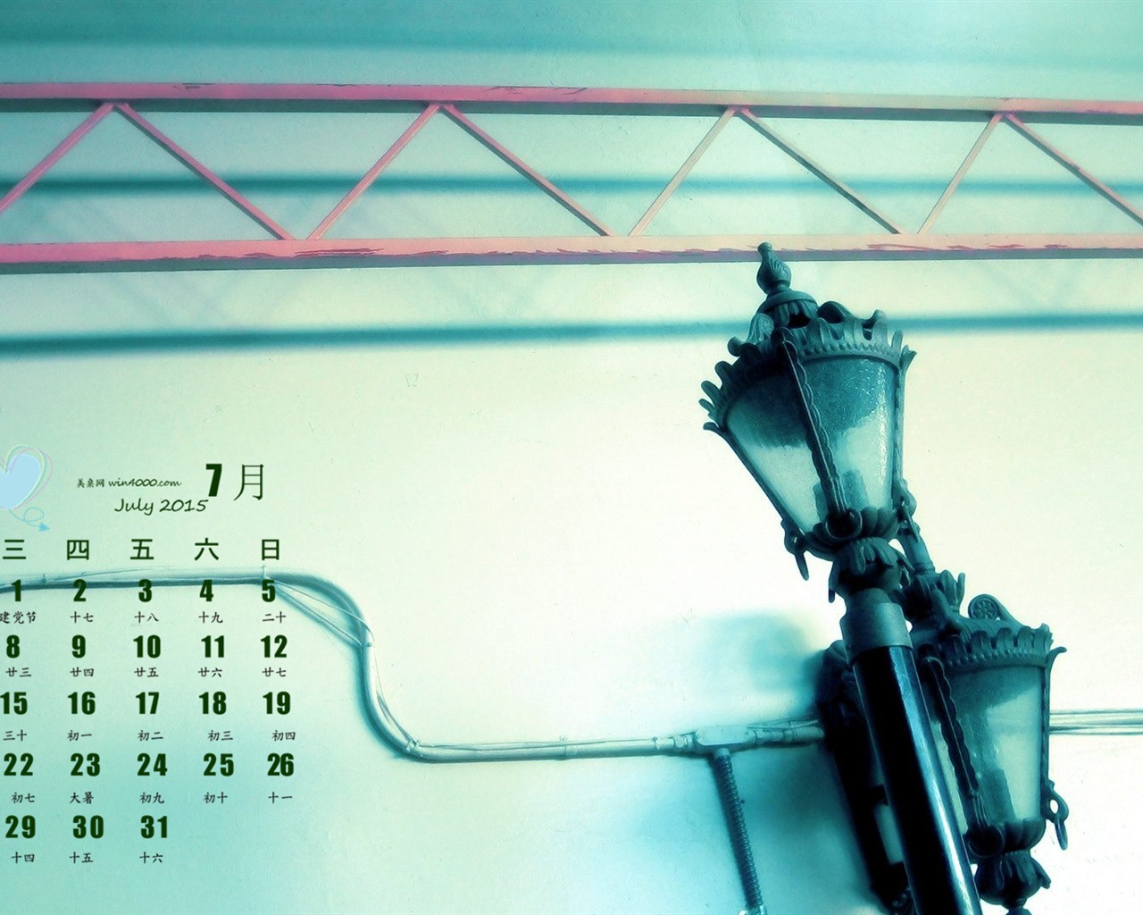 07. 2015 kalendář tapety (1) #8 - 1280x1024