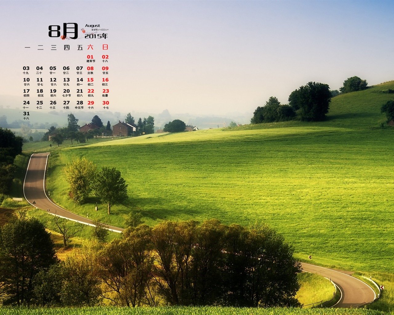 08. 2015 kalendář tapety (1) #1 - 1280x1024