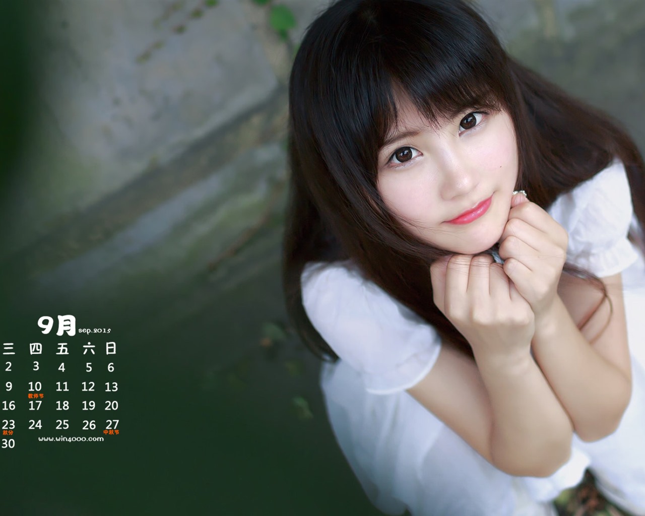 September 2015 Kalender Wallpaper (1) #18 - 1280x1024