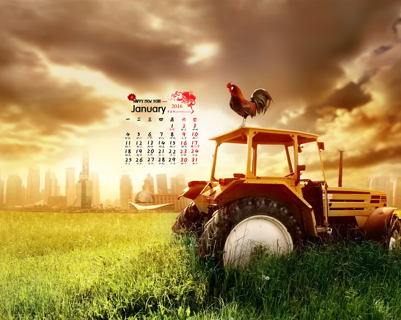 January 2016 calendar wallpaper (2) #2 - 1280x1024