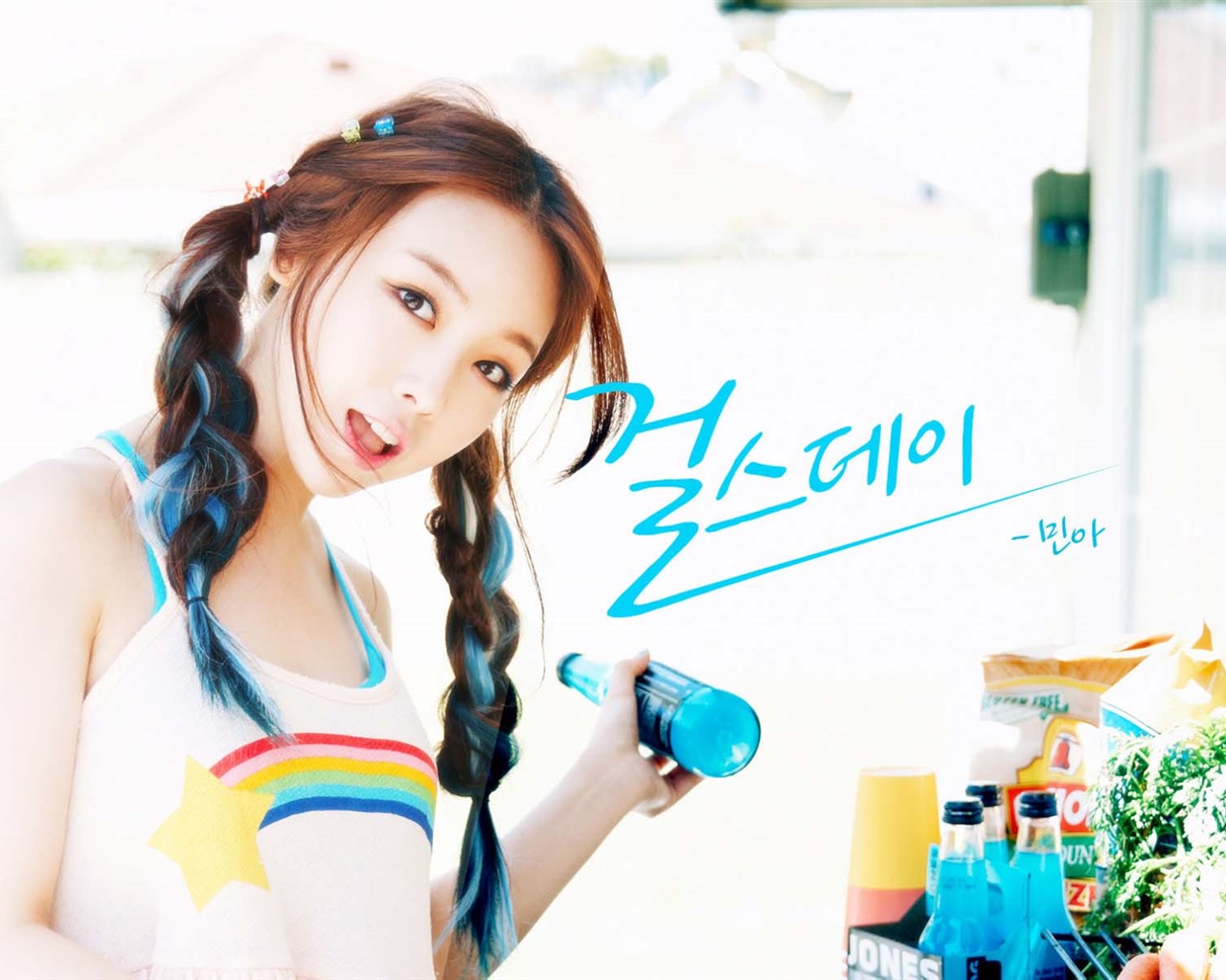 Korejská dívčí skupina tapety Secret HD #10 - 1280x1024