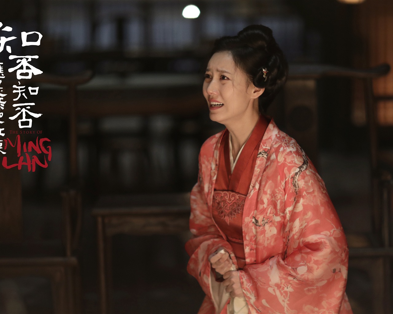 The Story Of MingLan, TV series HD wallpapers #17 - 1280x1024