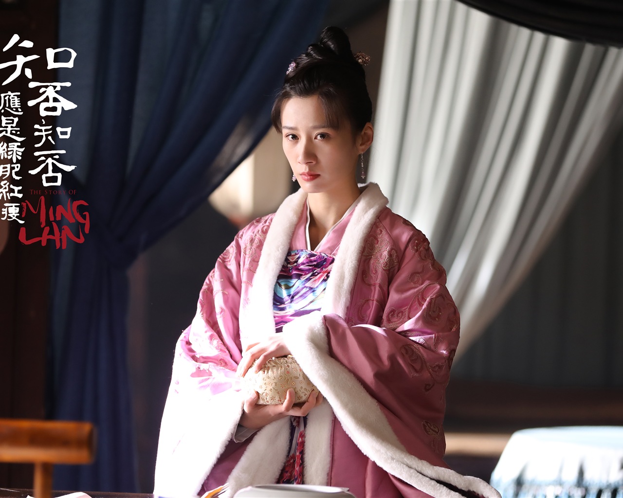 The Story Of MingLan, TV series HD wallpapers #18 - 1280x1024