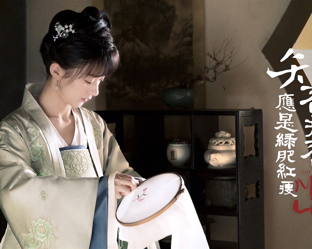 The Story Of MingLan, TV series HD wallpapers #23 - 1280x1024