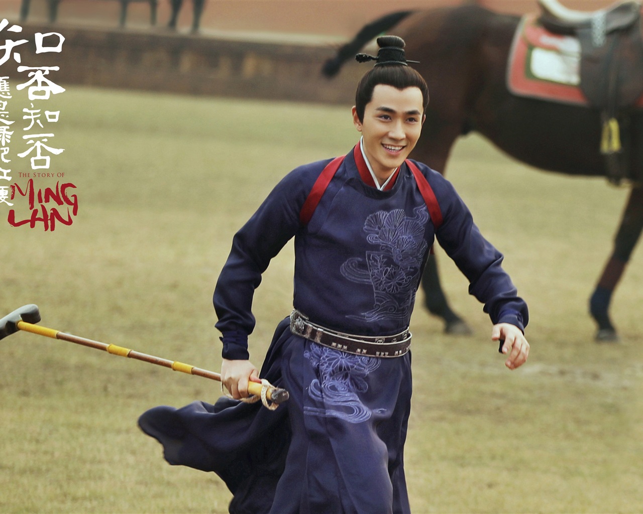The Story Of MingLan, TV series HD wallpapers #25 - 1280x1024