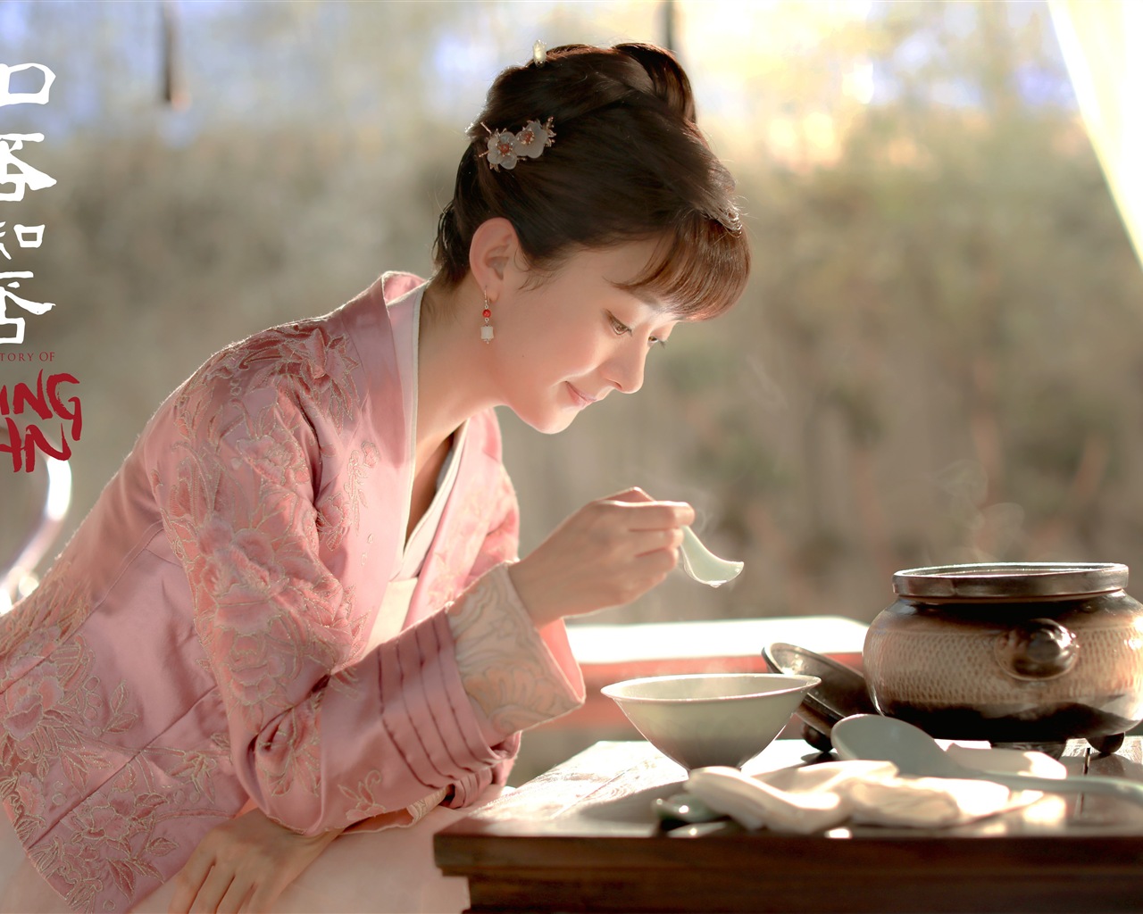 The Story Of MingLan, TV series HD wallpapers #29 - 1280x1024