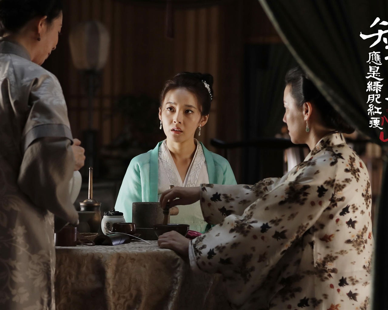 Příběh MingLan, televizní seriály HD tapety #40 - 1280x1024
