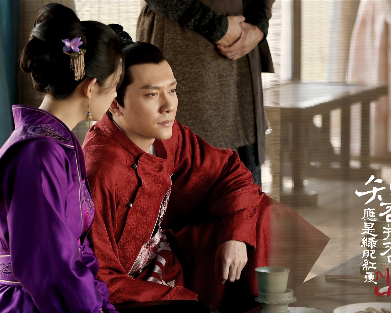 Příběh MingLan, televizní seriály HD tapety #42 - 1280x1024