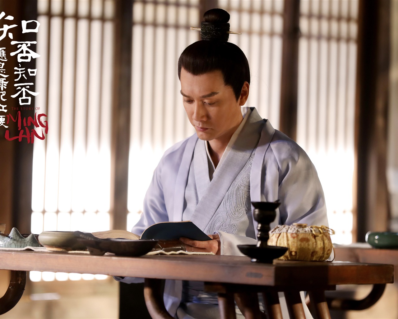 The Story Of MingLan, TV series HD wallpapers #56 - 1280x1024