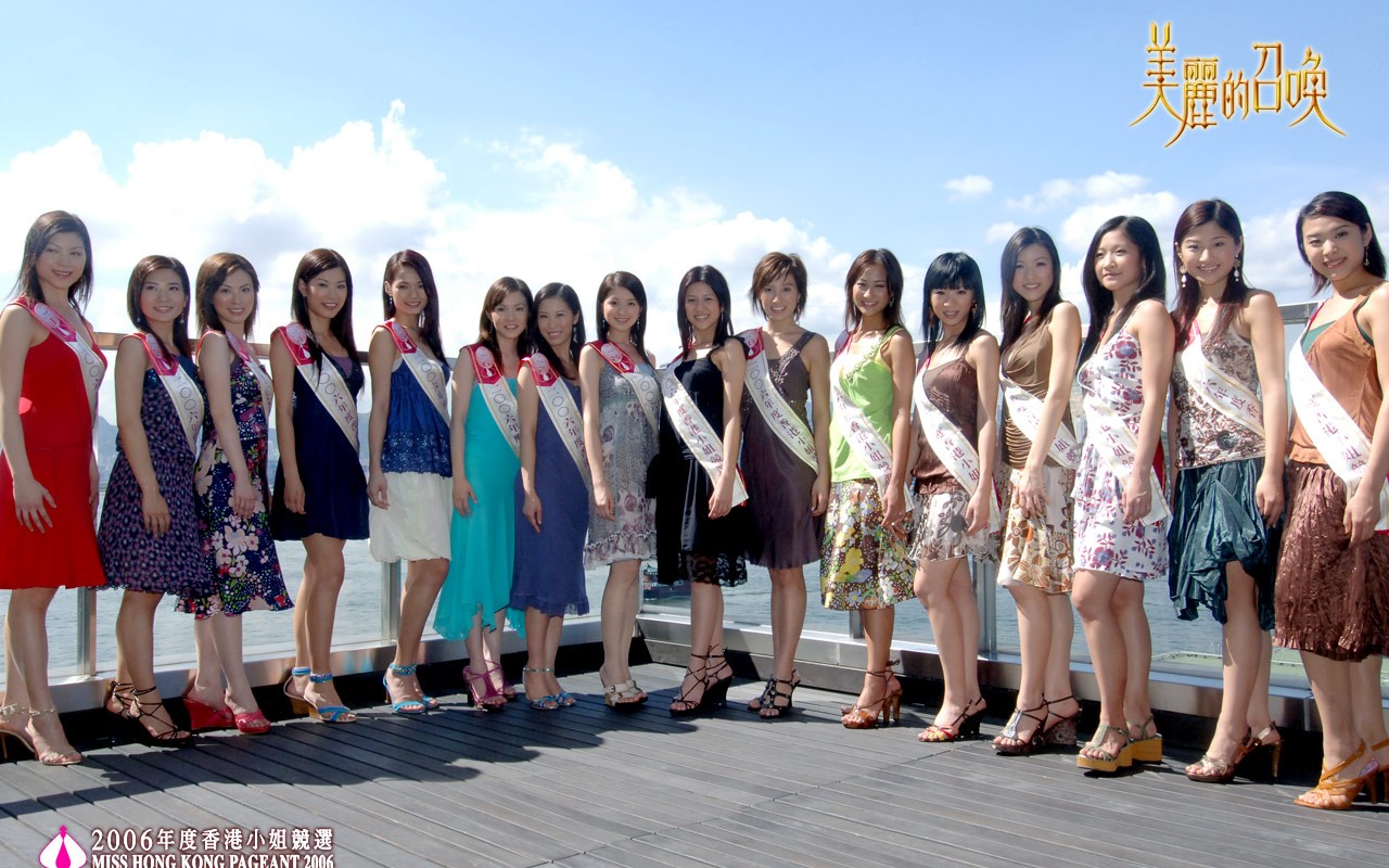 Miss Hong Kong 2006 Album #18 - 1280x800