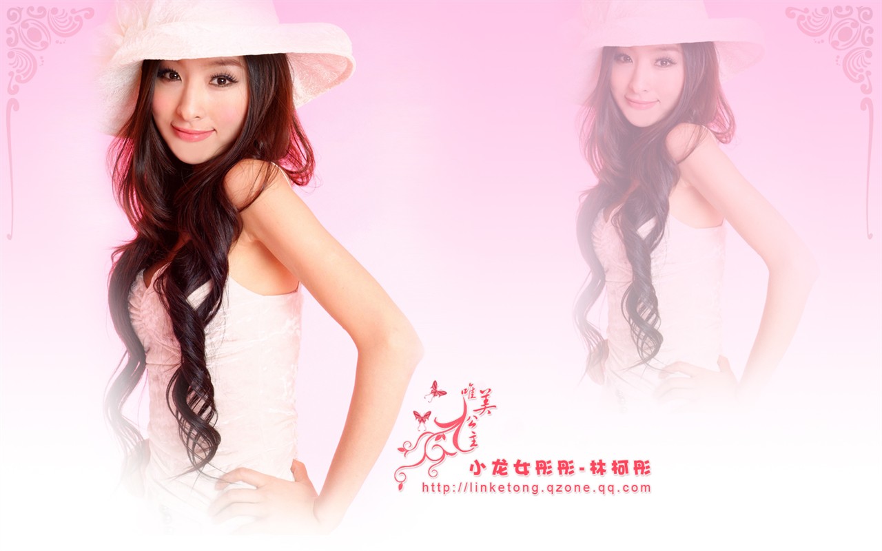 Xiaolongnv Tongtong Pink Wallpaper #11 - 1280x800