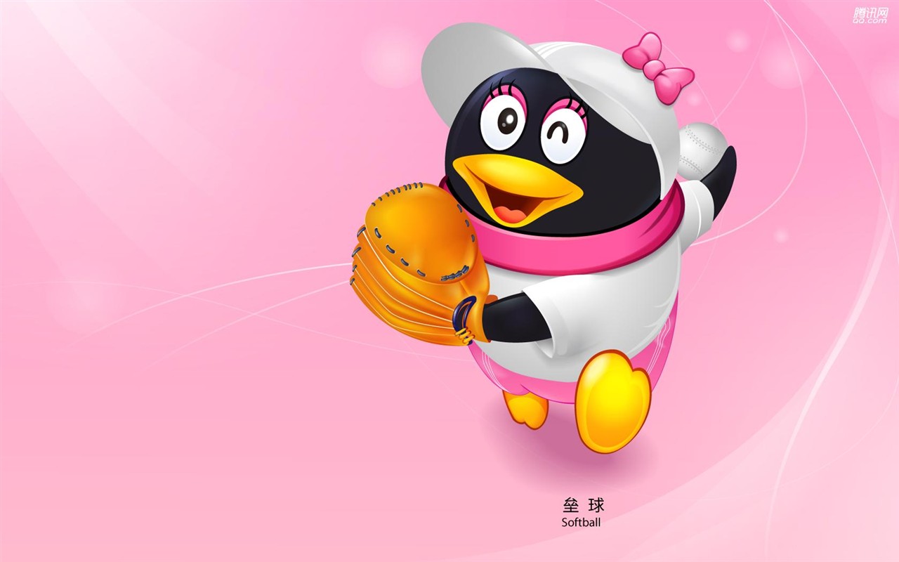 QQ Olympic sports theme wallpaper #8 - 1280x800