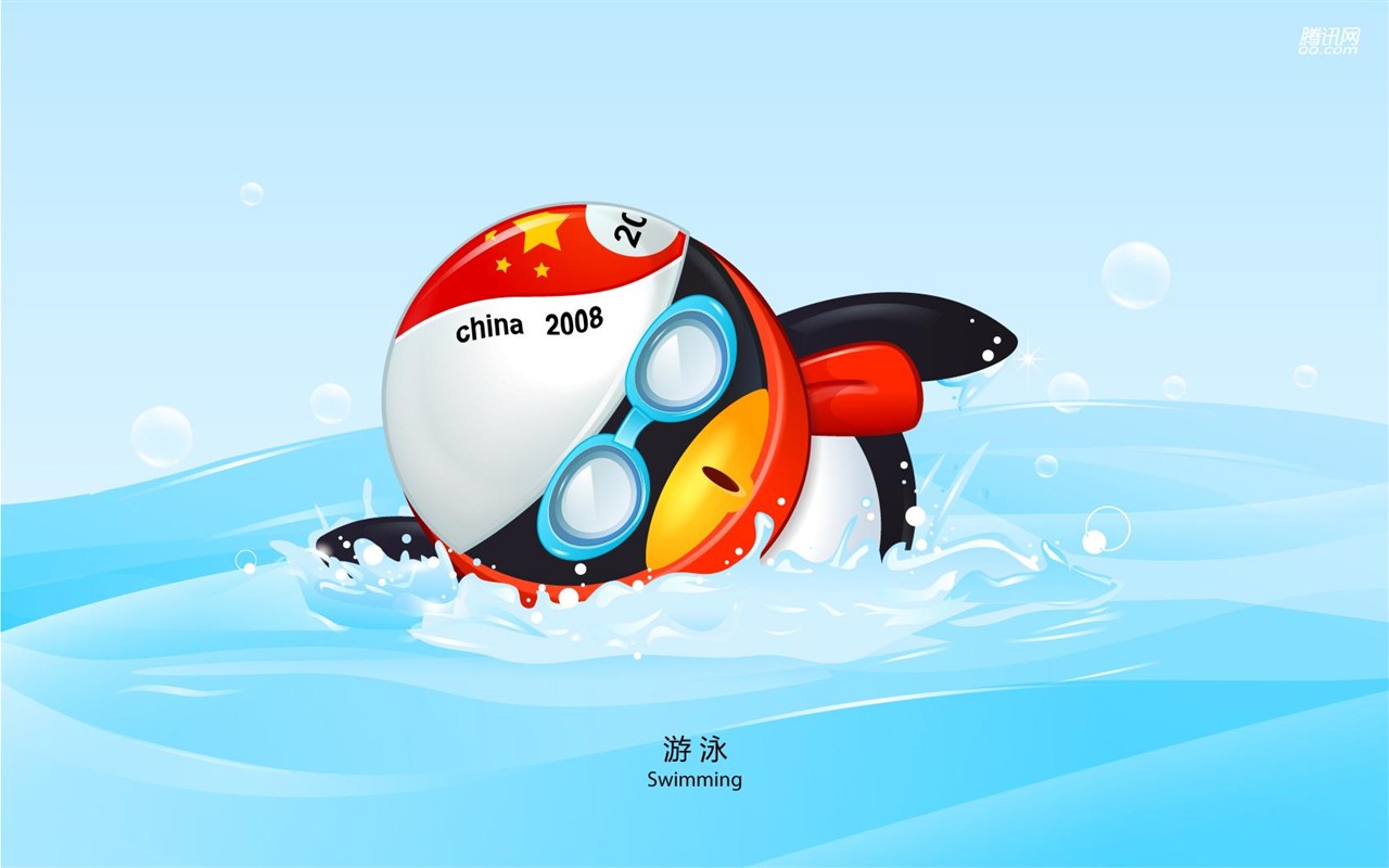 QQ Olympic sports theme wallpaper #9 - 1280x800