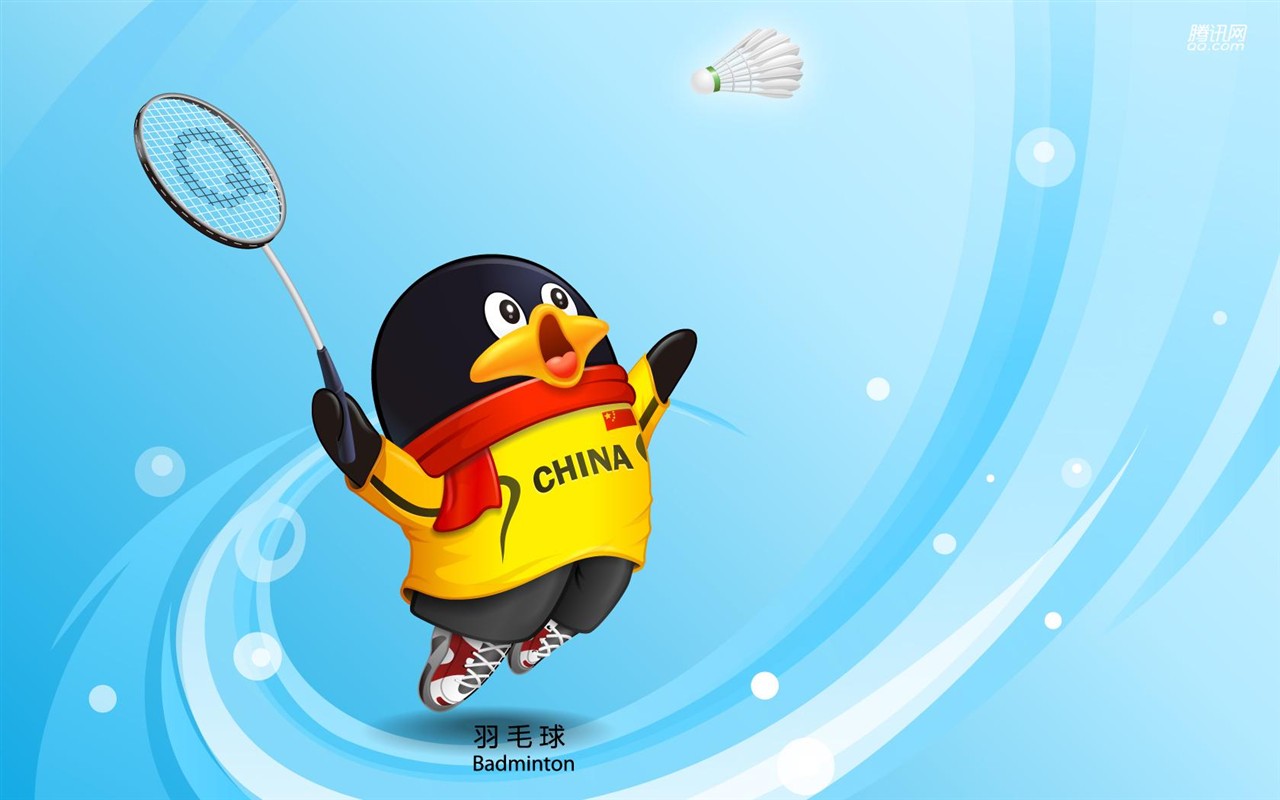 QQ Olympic sports theme wallpaper #13 - 1280x800
